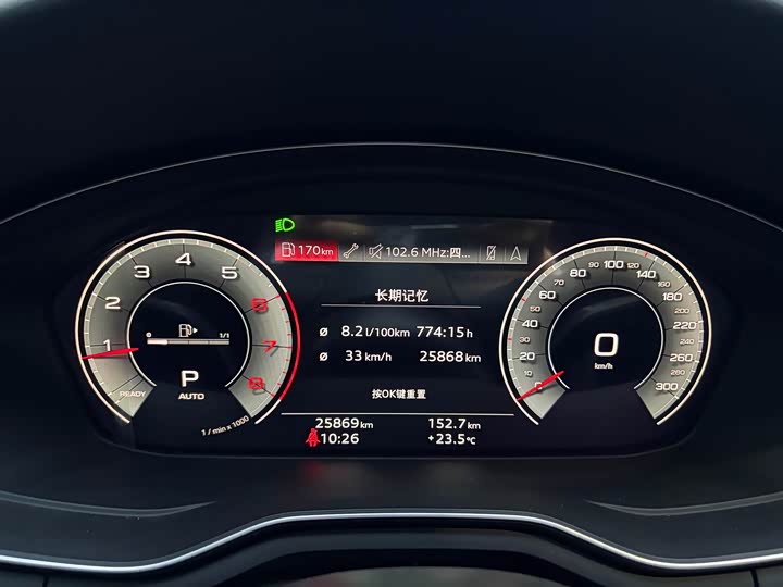 Audi A5 2021 Sportback 40 TFSI — фото 15