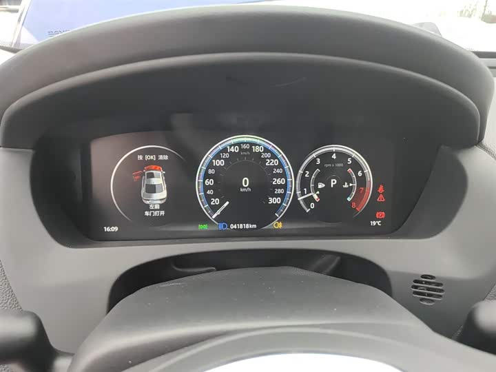 Jaguar XEL 2019 2.0 T 200 PS — фото 12