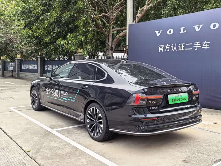 Volvo S90 Hybrid 2026 Hybrid 4 WD — фото 16