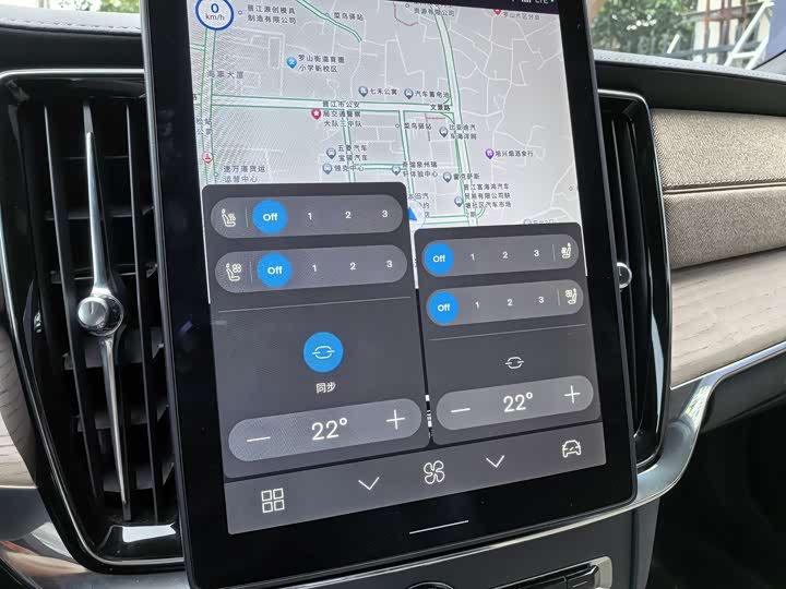 Volvo S90 Hybrid 2026 Hybrid 4 WD — фото 12