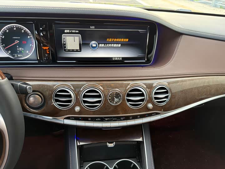Mercedes-Benz S-Class 2016 S 320 L Luxury — фото 15