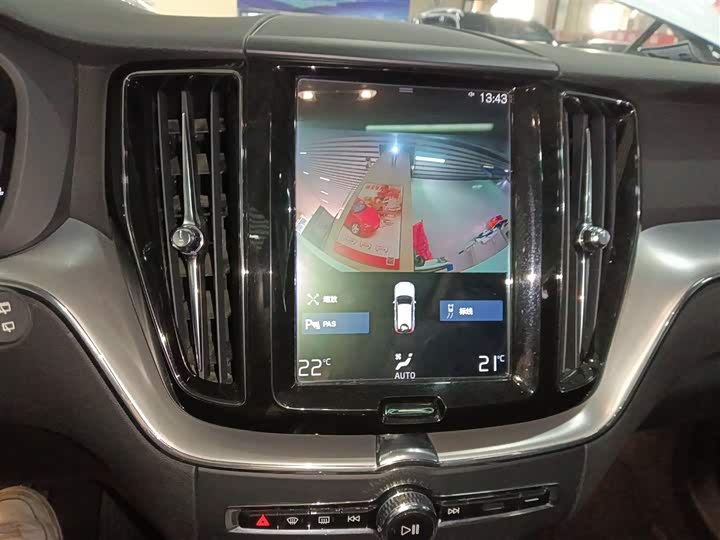 Volvo XC60 2019 T 5 4 WD VI — фото 9