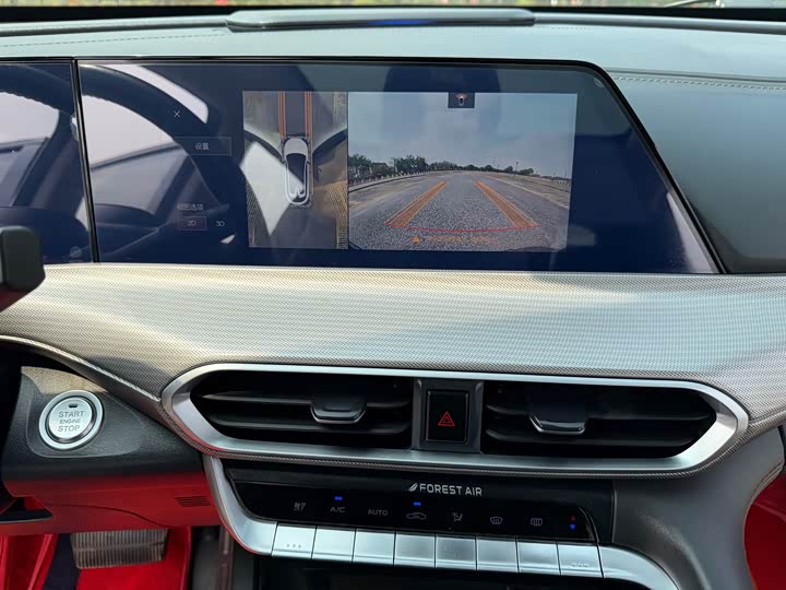 Changan UNI-T 2020 1.5 T Premium — фото 20