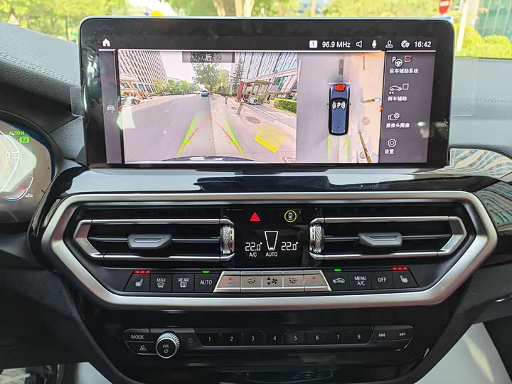 BMW X3 2022 x Drive 25i M — фото 21