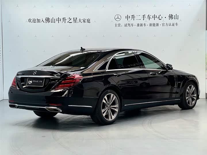 Mercedes-Benz S-Class 2020 S 350 L — фото 2