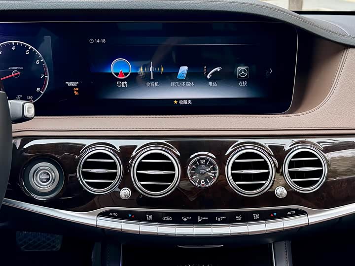 Maybach S-Class 2019 S 450 4 MATIC — фото 8