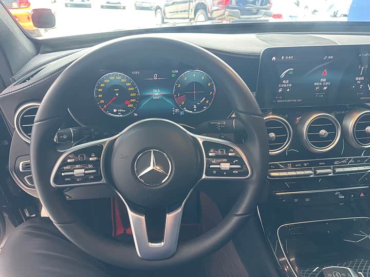 Mercedes-Benz GLC 2022 GLC 260 L 4 MATIC — фото 22