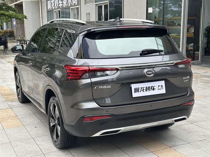 Trumpchi GS4 2022 270 T AT — фото 22