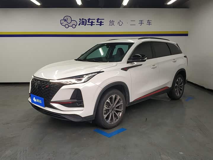 Changan CS75 PLUS 2021 2.0 T AT — фото 1