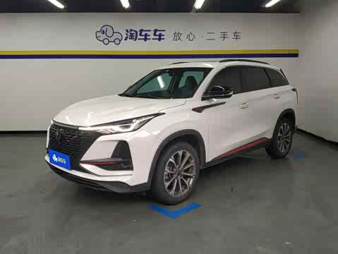 Changan CS75 PLUS 2021 2.0 T AT — фото 17