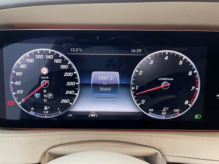 Maybach S-Class 2020 S 450 4 MATIC — фото 12