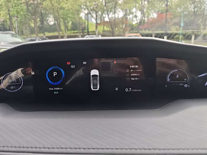 Changan UNI-V 2023 1.5 T Premium — фото 13