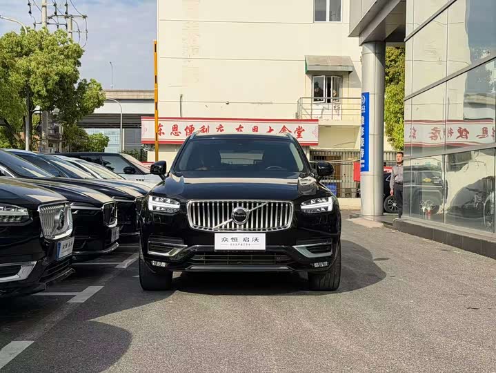 Volvo XC90 2020 T 6 7 — фото 2