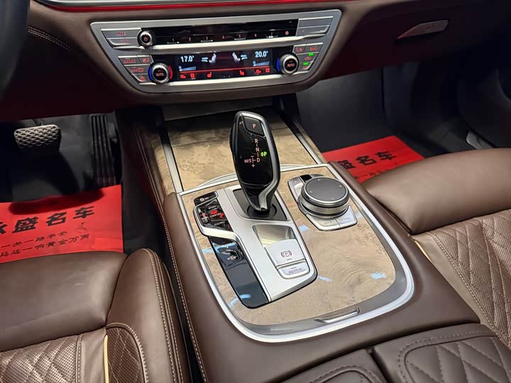 BMW 7 Series 740Li продвинутая люкс-пакет — фото 15