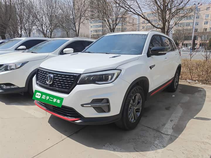 Changan CS75 2021 280 T DCTLuxury — фото 2