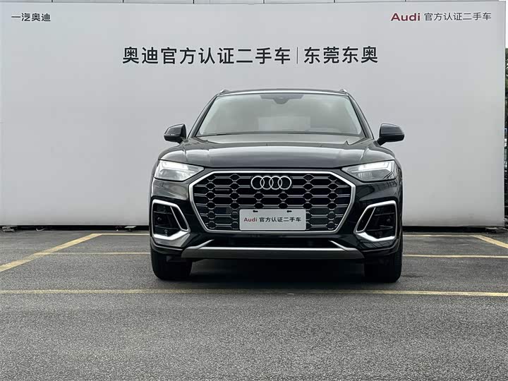 Audi Q5L 2022 40 T — фото 2