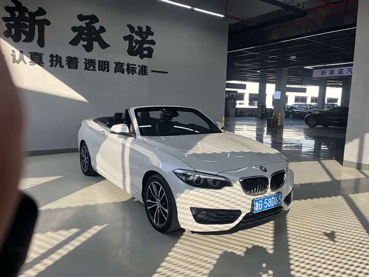 BMW 2-Series 2018 220i — фото 3