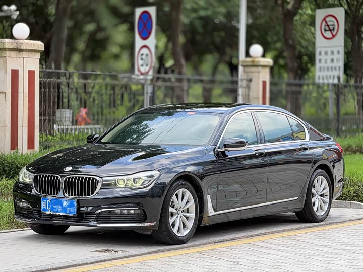BMW 7-Series 2016 730 Li Leading