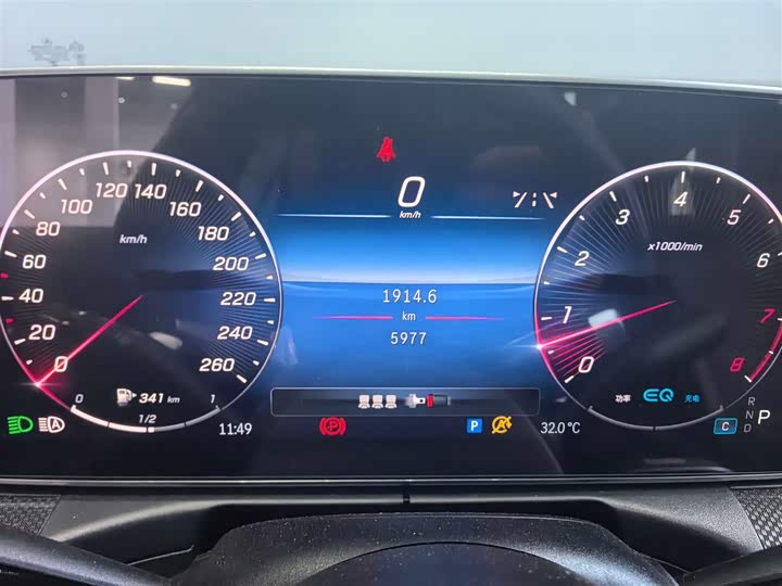 Mercedes-Benz C-Class 2022 C 260 L — фото 5