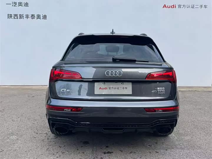 Audi Q5L 2023 40 T — фото 28