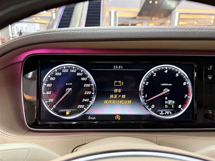 Mercedes-Benz S-Class 2014 S 320 L Luxury — фото 13