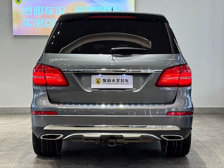 Mercedes-Benz GLS 2018 GLS 450 — фото 8