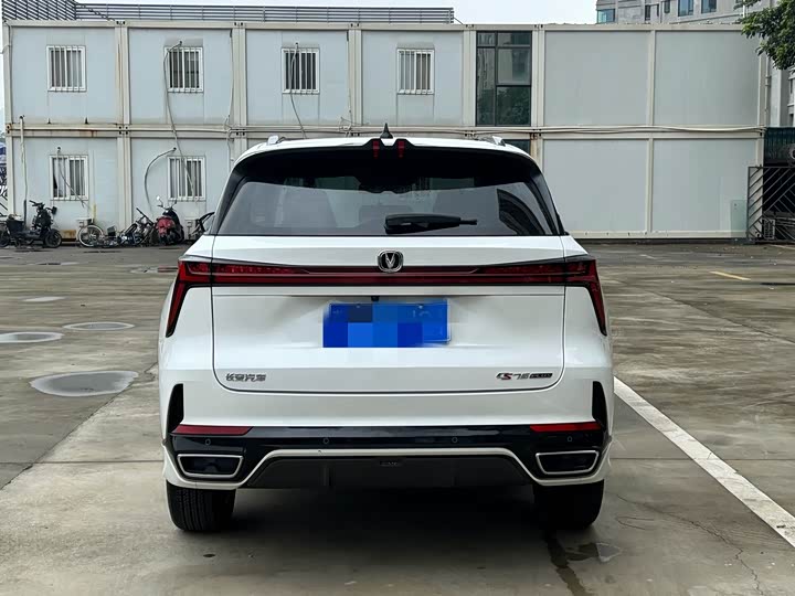 Changan CS75 PLUS 2025 1.5 T — фото 4