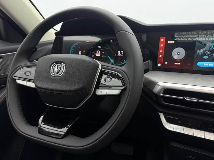 Changan CS35 PLUS 2023 1.4 T DCTLuxury — фото 12