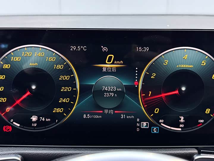 Mercedes-Benz GLB 2020 GLB 200 — фото 24