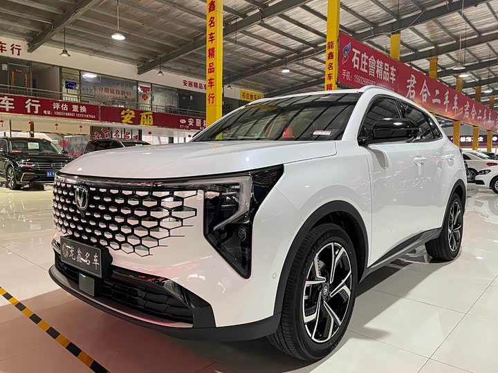 Changan CS55 PLUS 2026 1.5 T Luxury — фото 1