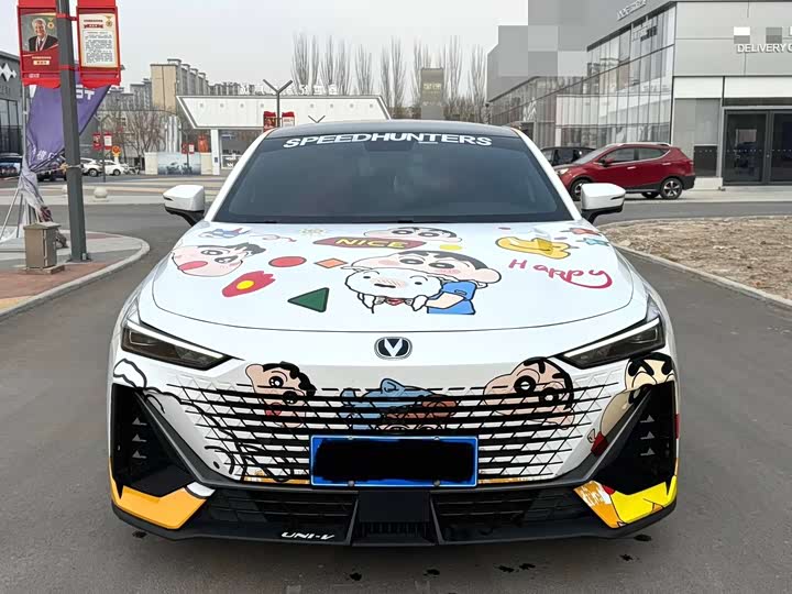 Changan UNI-V 2022 1.5 T — фото 3