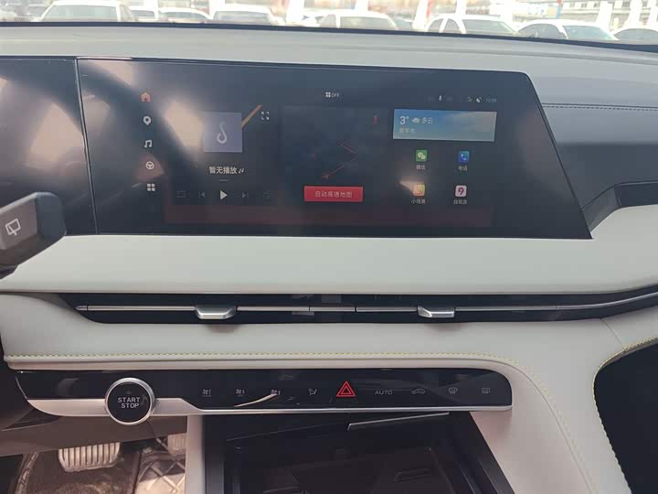 Changan CS75 PLUS 2023 1.5 T ATPremium — фото 13