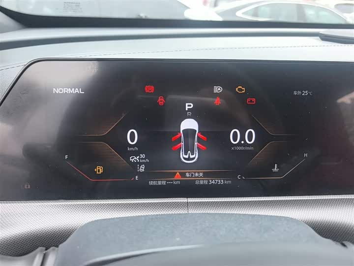 Changan UNI-T 2020 1.5 T Flagship — фото 8