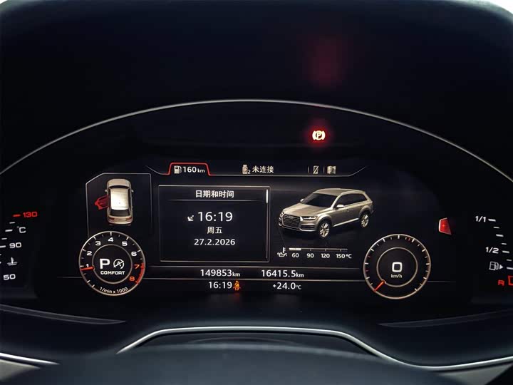 Audi Q7 2018 40 TFSI Comfort — фото 10