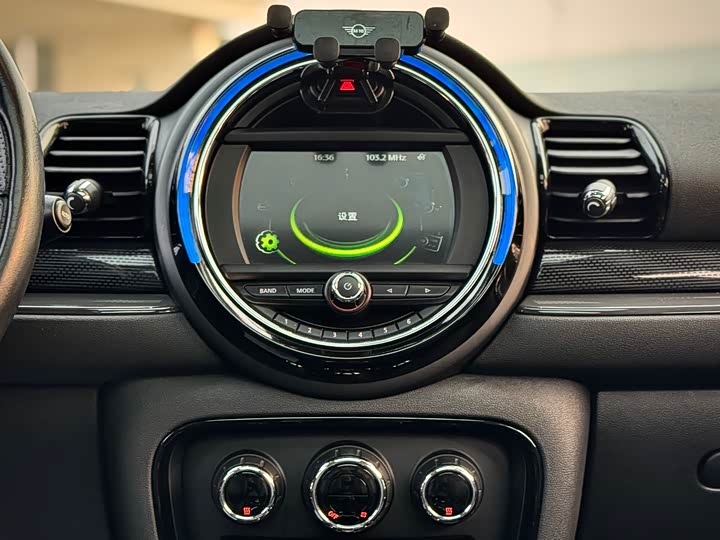 MINI Clubman — фото 14