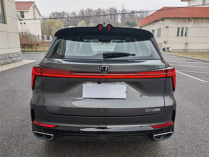 Changan CS75 PLUS 2026 1.5 T — фото 10