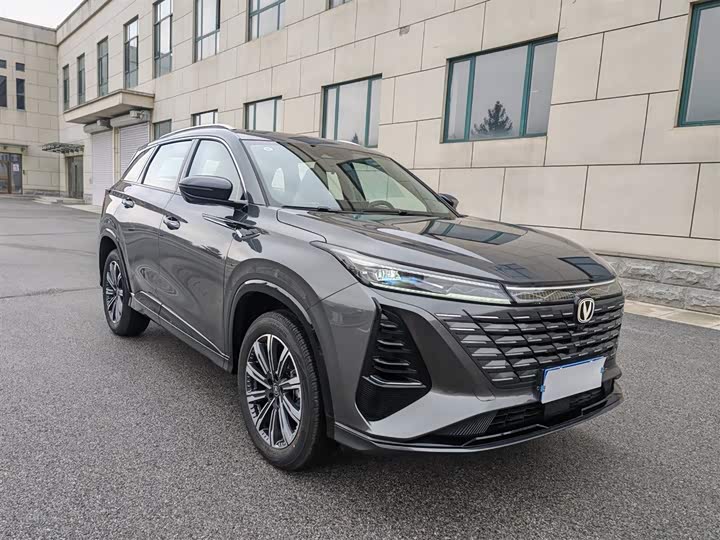Changan CS75 PLUS 2026 1.5 T — фото 7