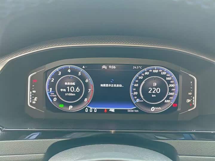 Volkswagen Arteon 2022 2.0 T Shooting Brake R-Line — фото 8