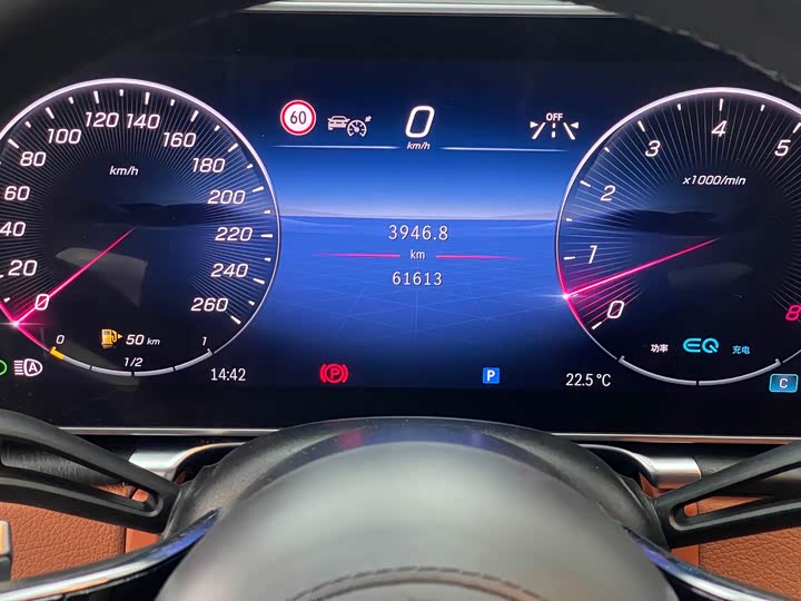 Mercedes-Benz S-Class 2022 S 400 L — фото 32