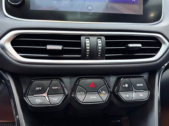 Trumpchi GS4 2019 270 T AT 2 WD — фото 15
