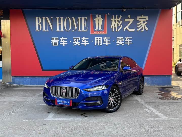 Jaguar XEL 2021 2.0 T 200 PS R-DYNAMIC — фото 1