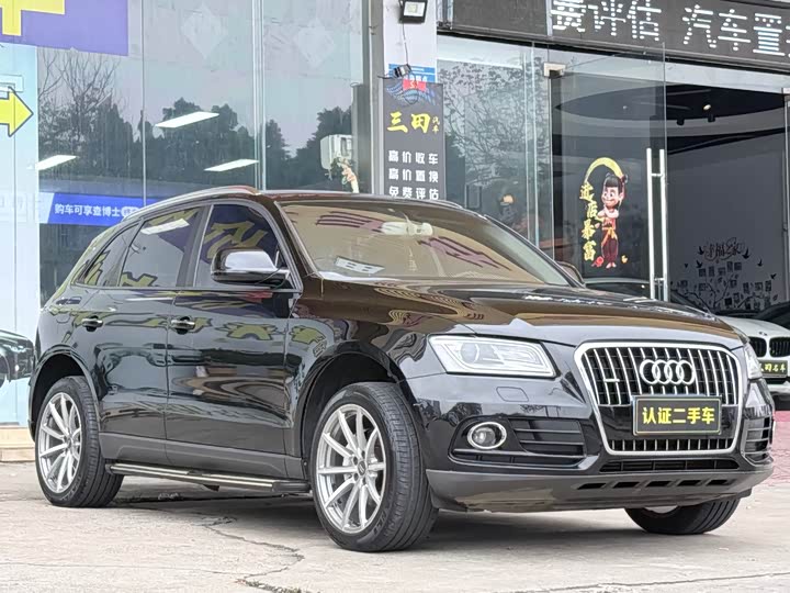 Audi Q5 2013 40 TFSI hybrid — фото 3