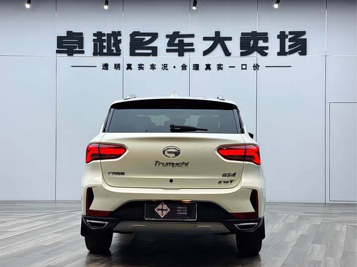 Trumpchi GS4 2019 270 T AT 2 WD — фото 6