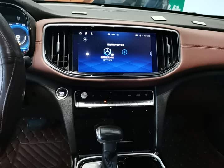 Trumpchi GS8 2020 GS 8 S 390 T 2 WD — фото 13