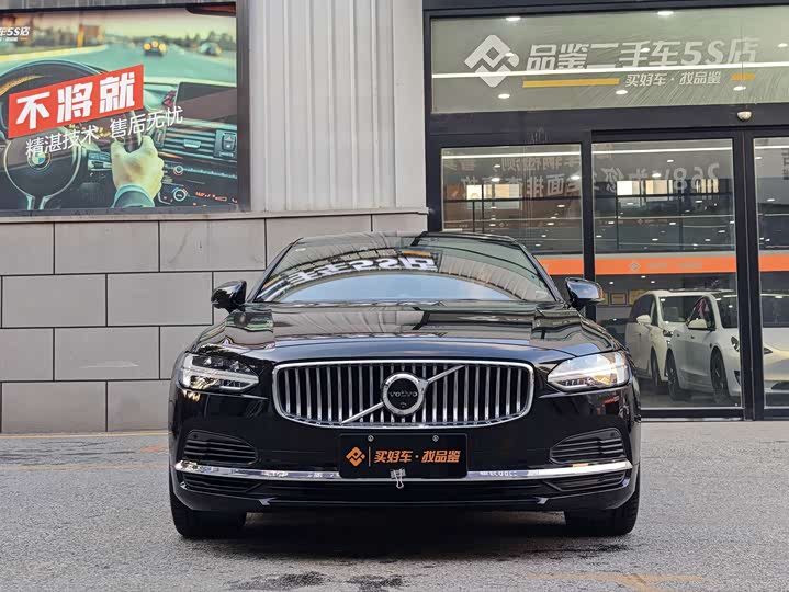 Volvo S90 Hybrid 2025 Hybrid 4 WD — фото 6
