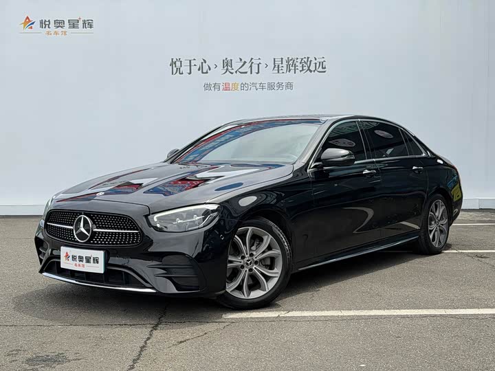 Mercedes-Benz E-Class 2022 E 300 L Luxury — фото 1