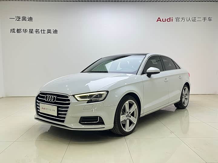 Audi A3 2018 30 Limousine 35 TFSI — фото 1