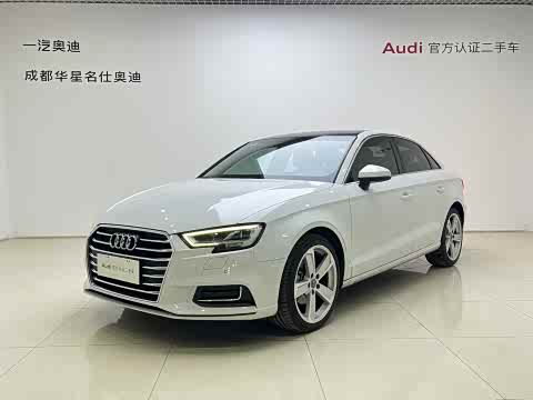 Audi A3 2018 30 Limousine 35 TFSI — фото 18