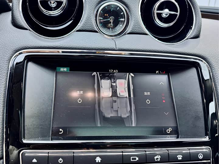 Jaguar XJ 2016 XJL 2.0 T 2 WD — фото 12