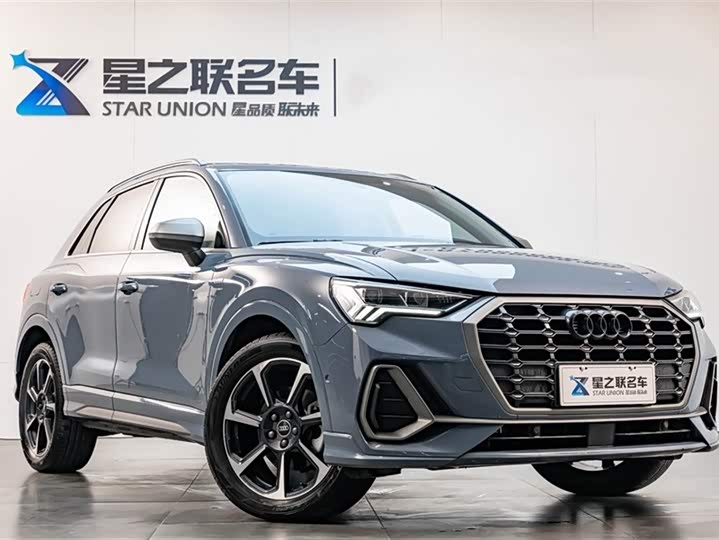 Audi Q3 2023 40 TFSI RS — фото 5